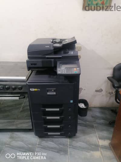 TASKalfa 2551ci  MFP (طابعة متعددة الوظائف)