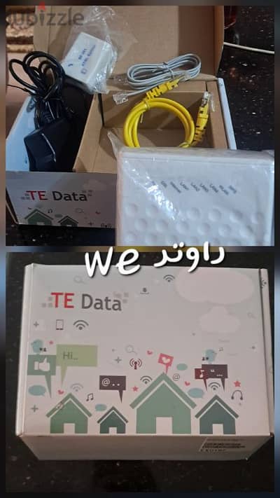 راوتر we