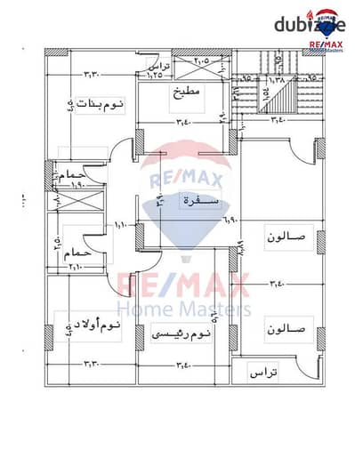 Apartment for sale in Mansoura, Khattab division