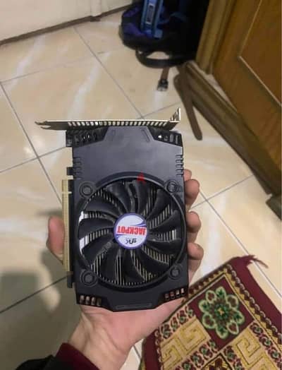 RX 560 / 2g