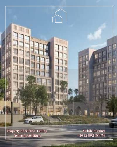 For sale directly from the owner, a 3-floor commercial building with near delivery at Arkan Palm 205, Sheikh Zayed.