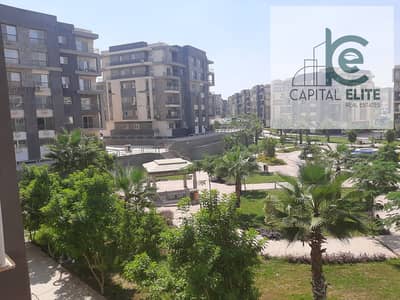 لسرعه البيع تم تنزيل السعر شقه 140 متر ناصيه بحري في كمبوند دار مصر القرنفل امام الرحاب التجمع
