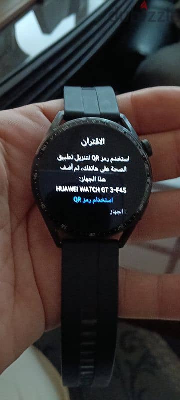 ساعه هواوي GT3