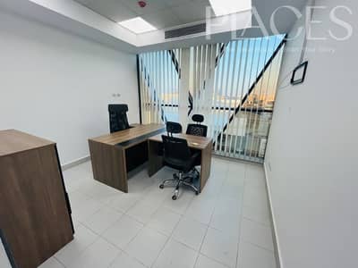 مكتب إداري للإيجار في موقع حيوي بالتجمع الخامس في Cairo Business Plaza بتشطيب كامل وبيئة عمل احترافية مساحه 45 متر