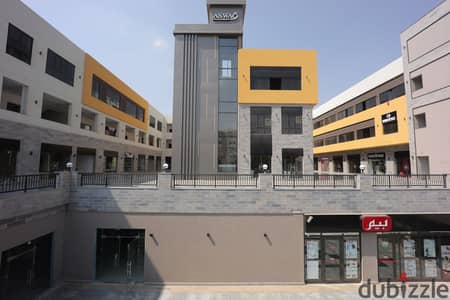 محل تجاري جاهز للتشغيل للبيع  له عائد 10% و يزيد سنويا بمول ميركادو _بالشروق