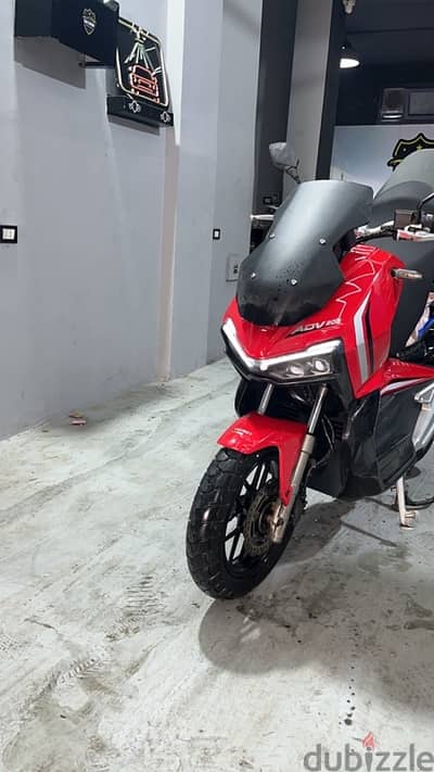 Vigory adv200