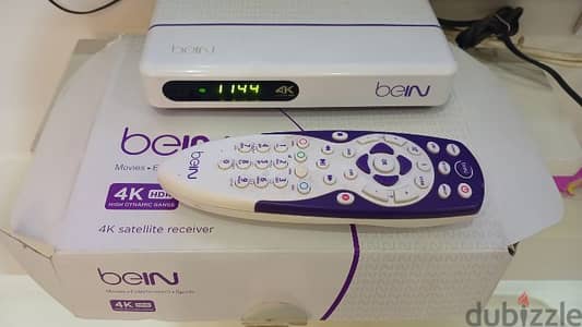 Receiver bein (ريسيفير بين)
