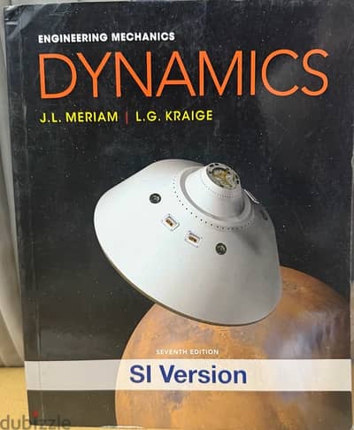 كتب علمية للبيع