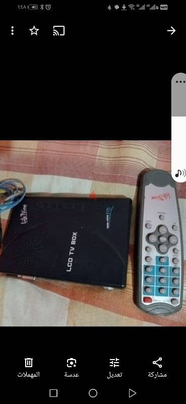 تي في بوكس بالريموت الوصلات به سماعه T. V Boox