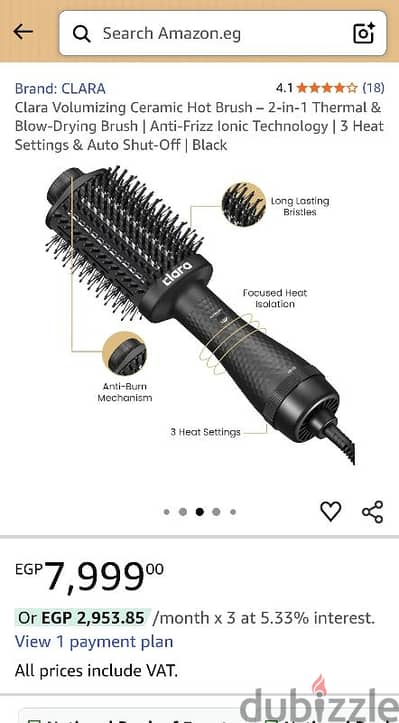 Clara Volumizing Ceramic – 2-in-1 Thermal & Blow-Drying Brush