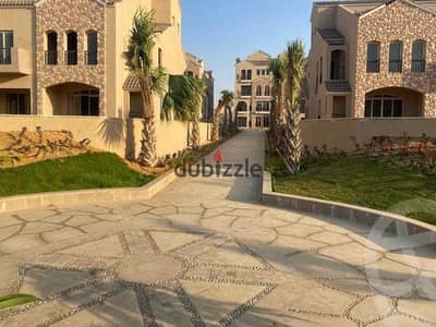 دوبلكس للبيع بسعر مميز بكمبوند جرين سكوير