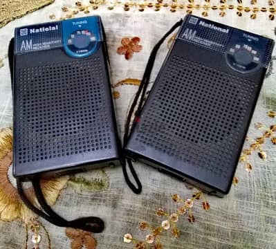 راديو ناشونال
