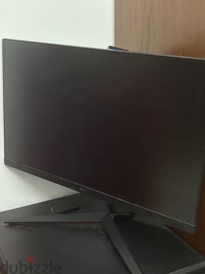 LG gaming monitor
