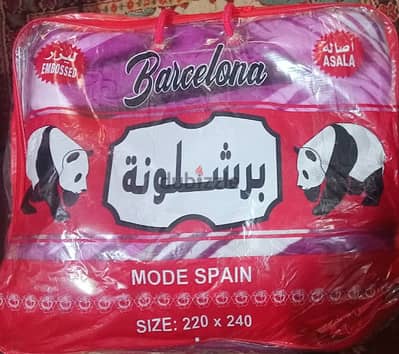 بطانية برشلونة