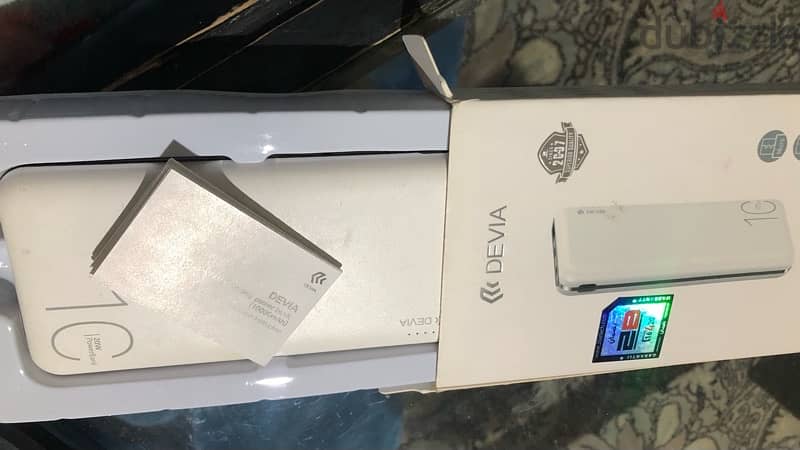 باور بانك 2