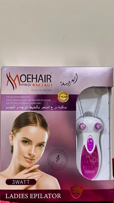 Mowhairجهاز فتلة كهربائي ازالة الشعر