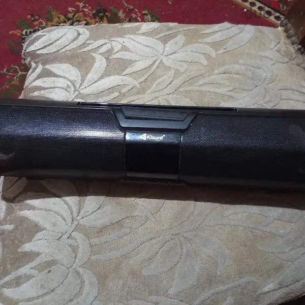 صب سماعه