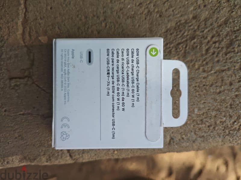 Apple Charger 60W 1