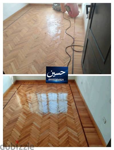 تركيب باركيه وقشط ودهان وتجديد Hdf