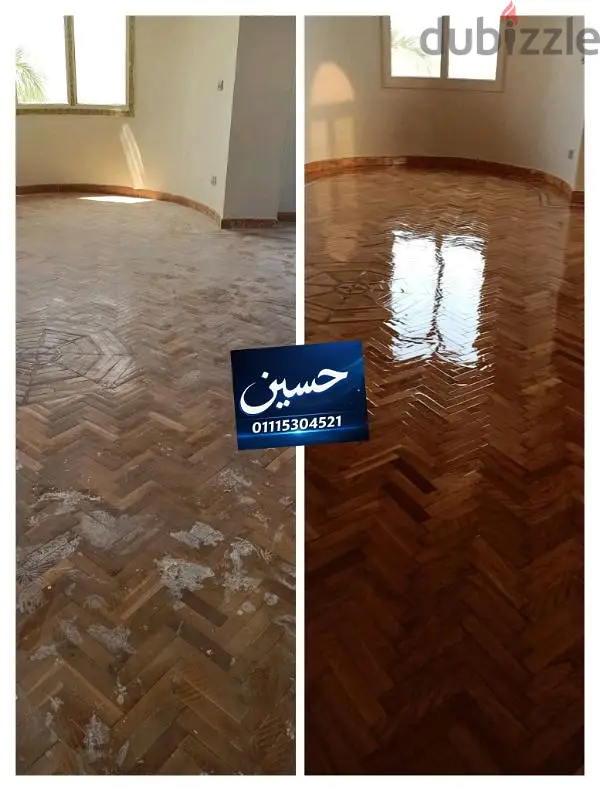 باركيه65567596376834121