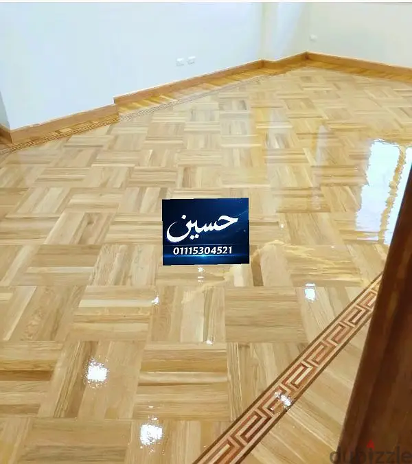 باركيه65567596376834128