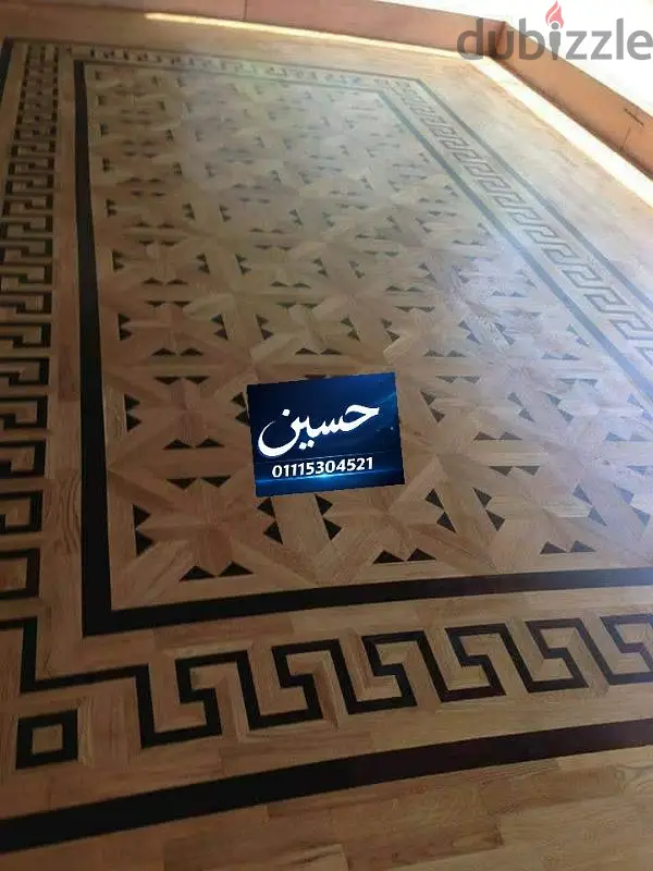 باركيه655675963768341210
