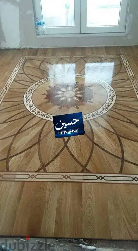 باركيه655675963768341211