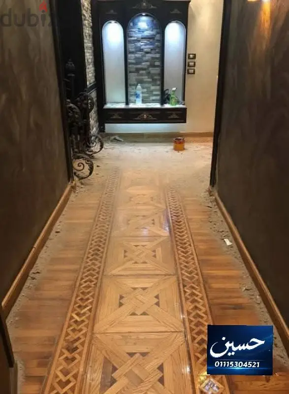 باركيه655675963768341212