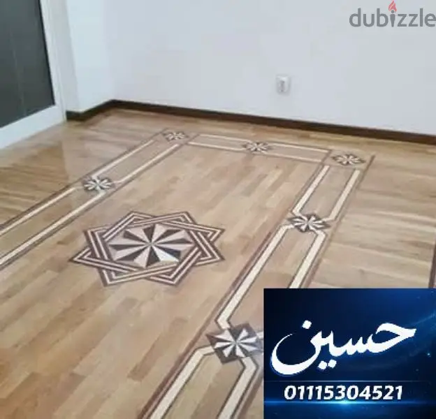 باركيه655675963768341213
