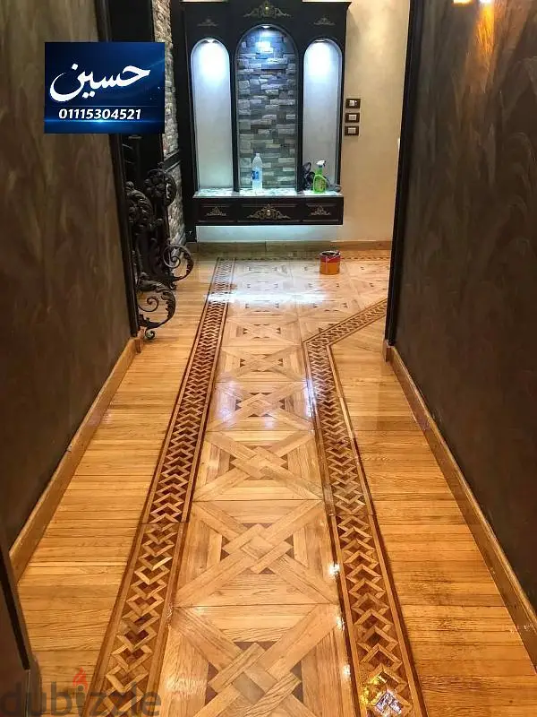 باركيه655675963768341214