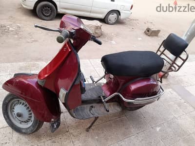 فيزبا صباب هندي