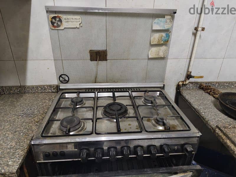 بوتاجاز يونيفرسال 1
