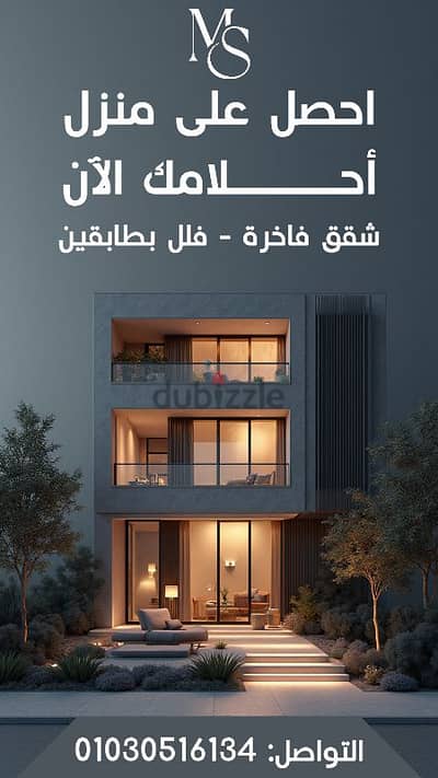 "مصمم جرافيك محترف لإعلانات السوشيال ميديا والمطاعم".