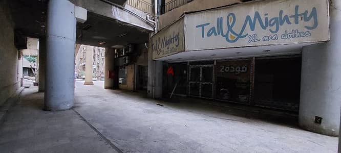 محل بطيبة ٢٠٠٠ ، ٨٦ متر ، ٢ حمام