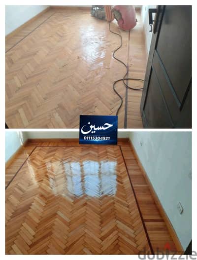 تركيب باركيه وقشط ودهان وتجديد Hdf