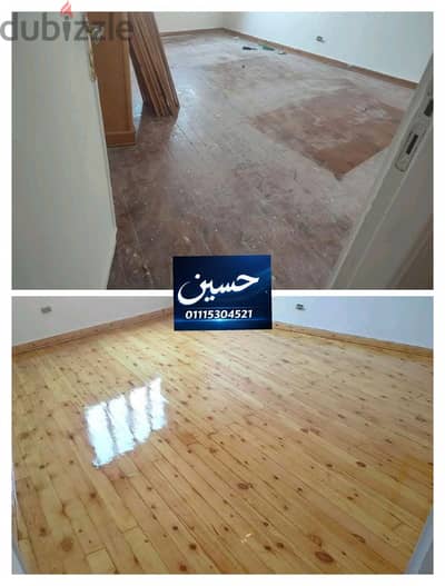 تركيب باركيه وقشط ودهان وتجديد Hdf