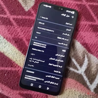 هونر 8x حالة فوق الممتازة . . . honor 8x