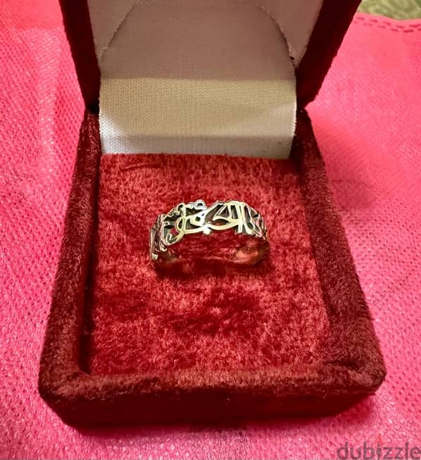silver band for him - ring 6