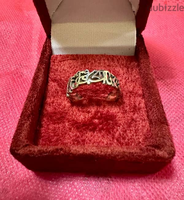 silver band for him - ring 5