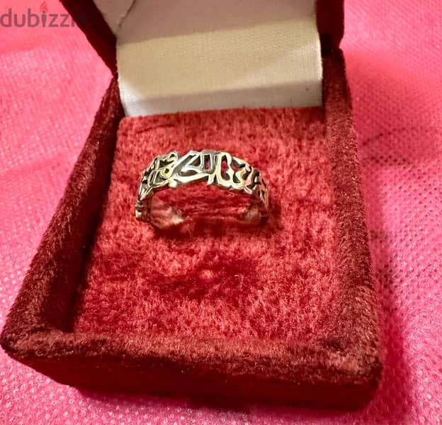 silver band for him - ring 4