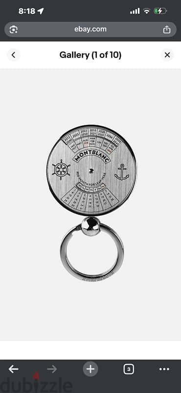 MONTBLANC ST. STEEL MEISTERSTUCK PERPETUAL CALENDAR KEY RING FOB