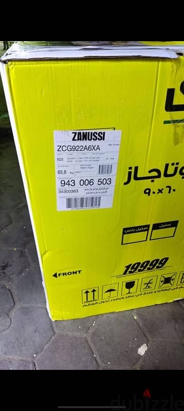 بوتجاز زانوسي – موديل ZCG922A6XA – جديد بالكرتونة والضمان