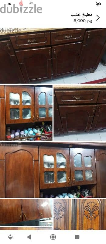 حدائق الزيتون
