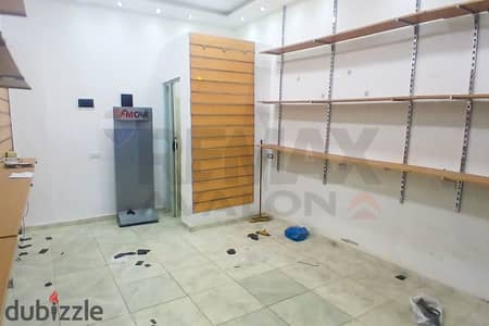 For sale shop 25 m Kafr Abdu (branching from Sh Khalil Khayyat)
