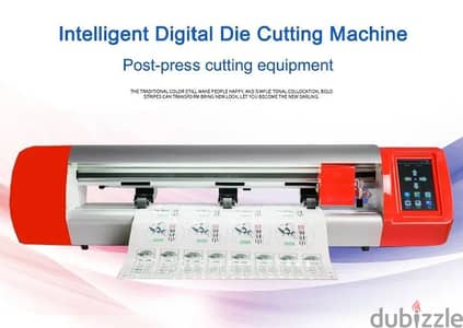 كاتر بلوتر كاميرا قارئ للطباعة و التفريغ حولها ، ccd cutter plotter