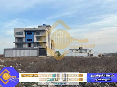 قطعة ارض 600 متر للبيع مسجله شهر عقاري . .
