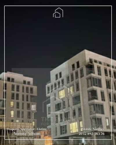 For sale directly from the owner: A 260 sqm fully finished office with near delivery at Arkan Palm 205, Sheikh Zayed.