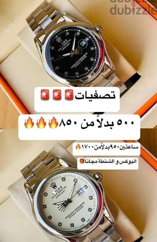 Rolex65168333430659120