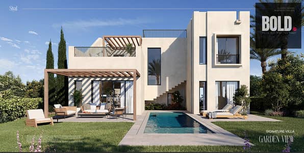 امتلك فيلا مستقلة في مكادي هايتس، أرقى مجمع سكني على البحر الأحمرOwn a Standalone Villa in Makadi Heights, the Red Sea’s Most Prestigious Community