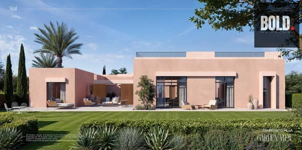 عِش نمط حياة البحر الأحمر في فيلا فاخرة في مكادي هايتس Live the Red Sea Lifestyle in a Premium Makadi Heights Villa